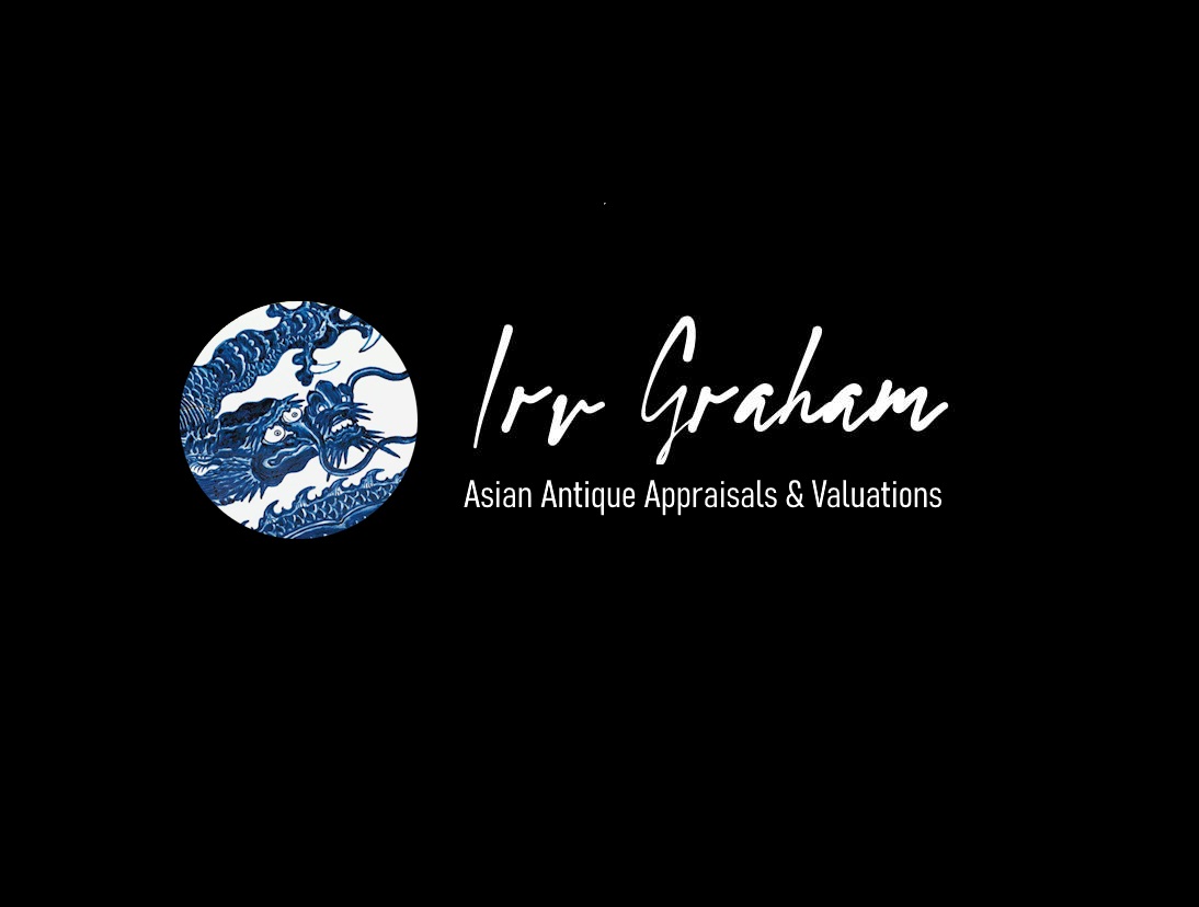 Chinese Antique Appraisals By Irv Graham Logo