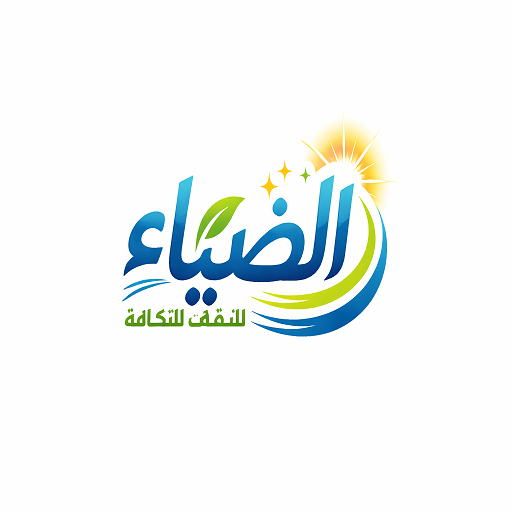 Bright Shine Cleaning Services Logo