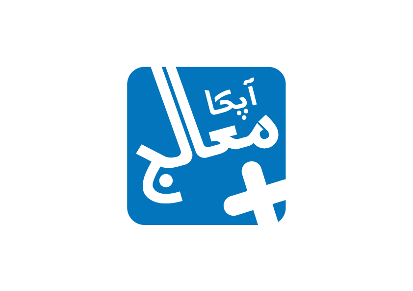 Apka muaalij Logo
