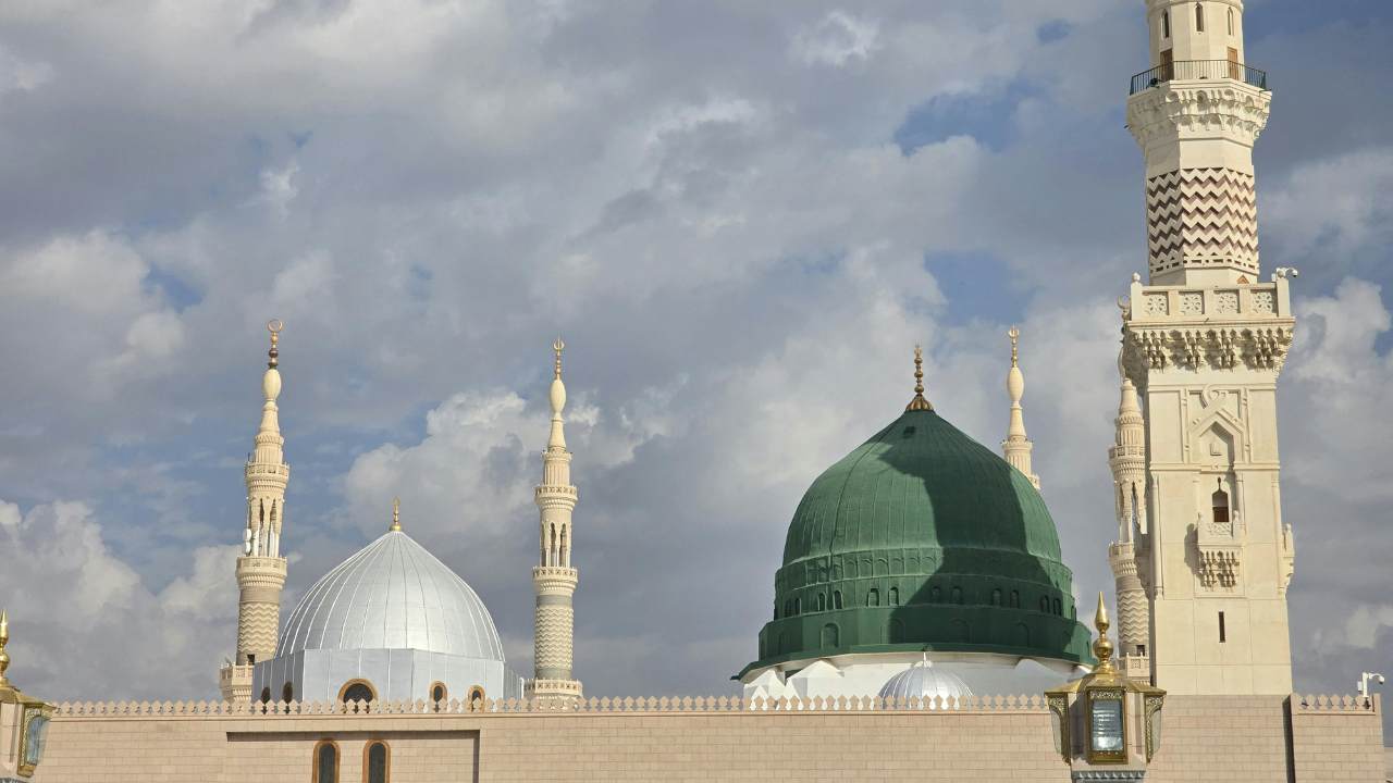 4 Star Umrah Package UK 2026 | 4 Star Deluxe Umrah Packages logo
